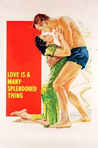 Love Is a Many Splendored Thing poster art