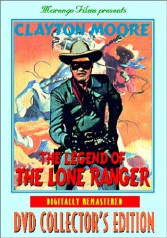 The Legend of the Lone Ranger poster art