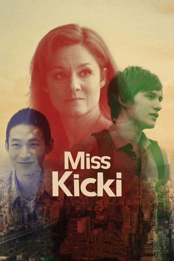 Miss Kicki poster art