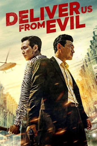 Deliver Us From Evil poster art