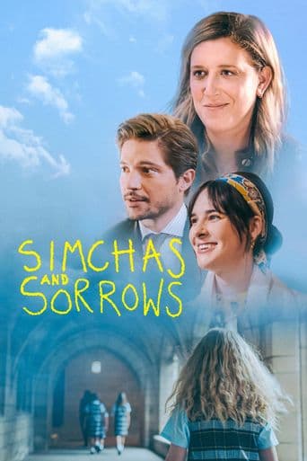 Simchas and Sorrows poster art