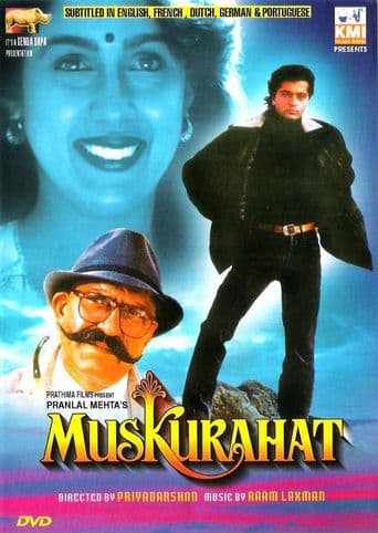 Muskurahat poster art