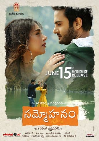 Sammohanam poster art