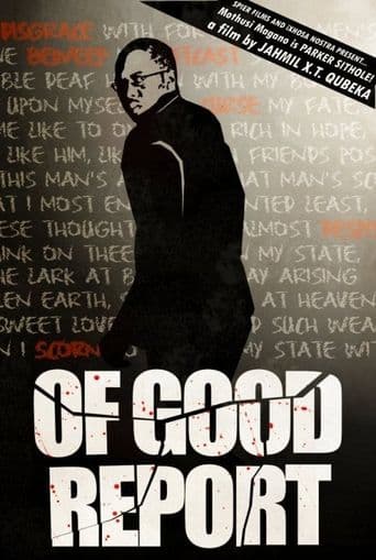 Of Good Report poster art