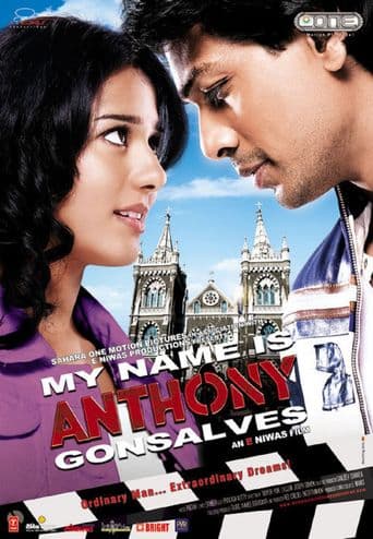 My Name is Anthony Gonsalves poster art