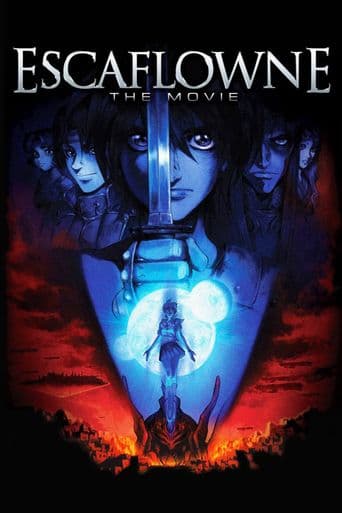 Escaflowne: The Movie poster art