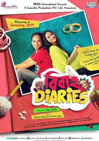 Bibaho Diaries poster art