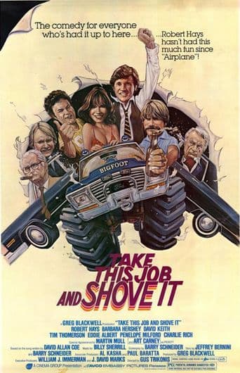 Take This Job and Shove It poster art