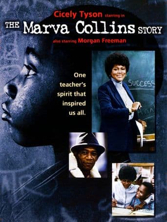 The Marva Collins Story poster art