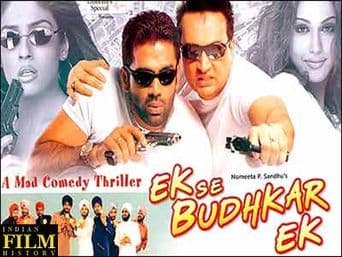 Ek Se Badhkar Ek poster art