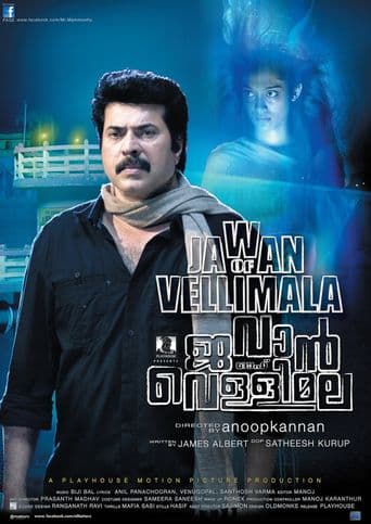 Jawan of Vellimala poster art