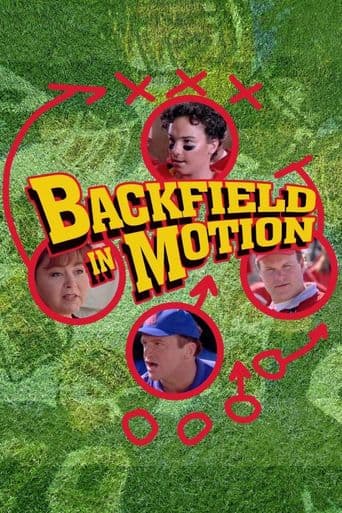 Backfield in Motion poster art