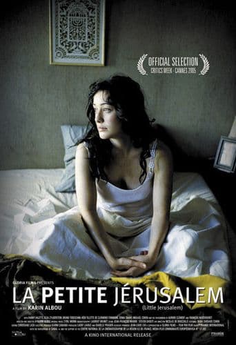 La Petite Jérusalem poster art