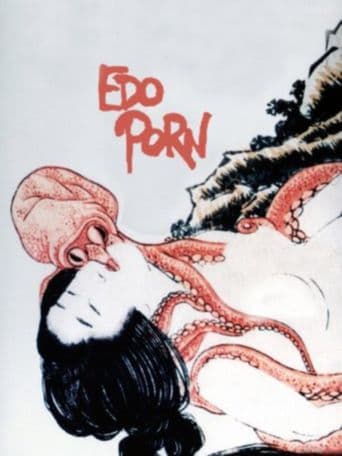 Edo Porn poster art