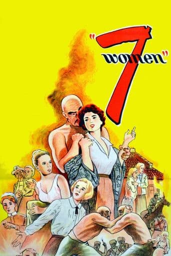 7 Women poster art