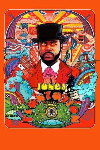 Jones Plantation poster art