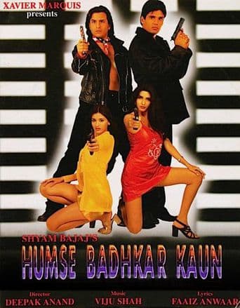 Humse Badhkar Kaun: The Entertainer poster art