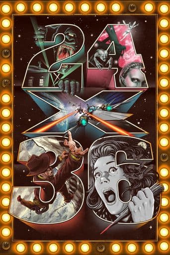 24X36: A Movie About Movie Posters poster art