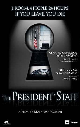 The President's Staff poster art