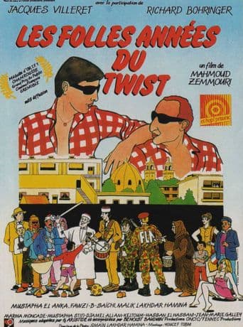 Les folles années du twist poster art