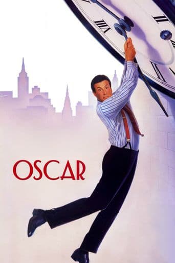 Oscar poster art