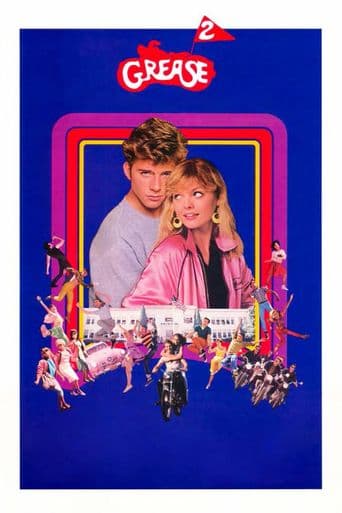 Grease 2 poster art