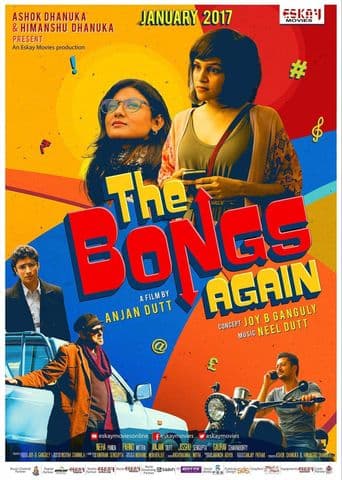 The Bongs Again poster art