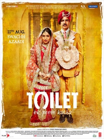 Toilet: A Love Story poster art