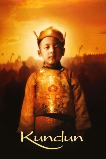 Kundun poster art