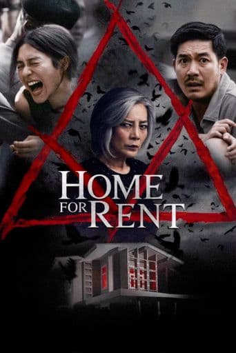 Home for Rent poster art