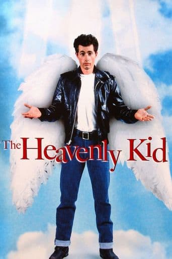 The Heavenly Kid poster art