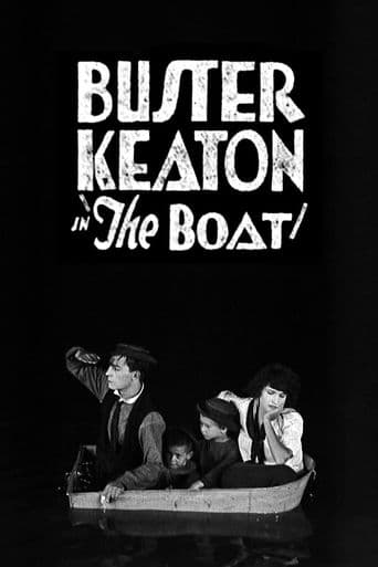 The Boat poster art
