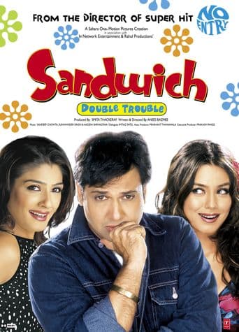 Sandwich poster art