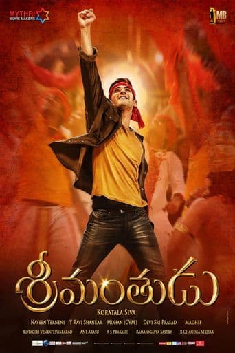 Srimanthudu poster art