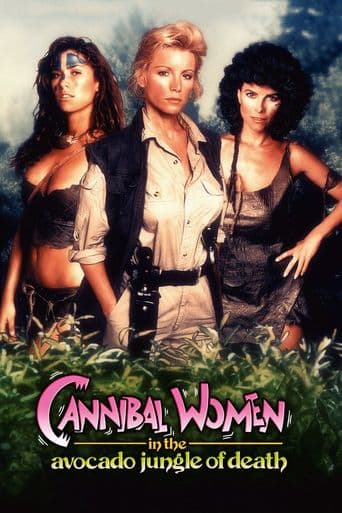 Cannibal Women in the Avocado Jungle of Death poster art