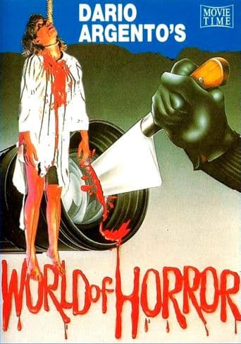 Dario Argento's World of Horror poster art