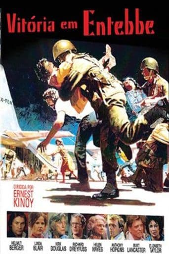 Victory at Entebbe poster art