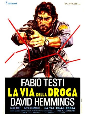 The Heroin Busters poster art