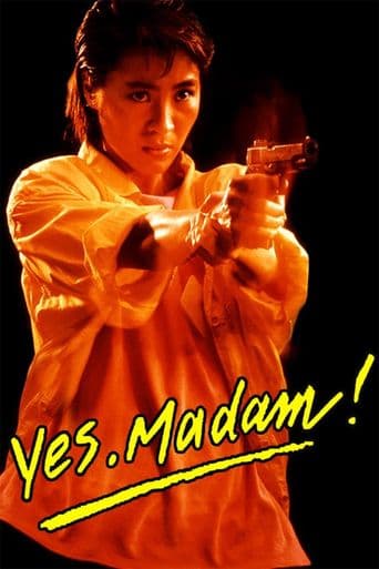 Yes, Madam! poster art