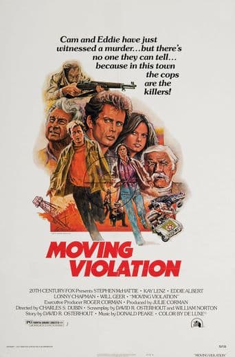 Moving Violation poster art