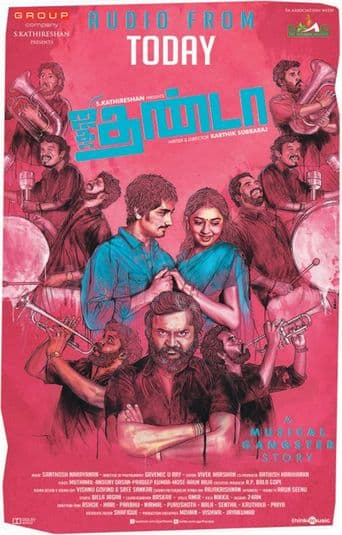 Jigarthanda poster art