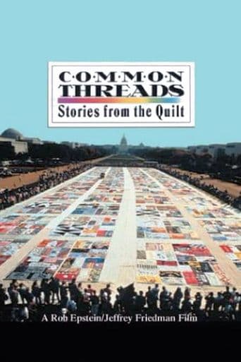 Common Threads: Stories From the Quilt poster art