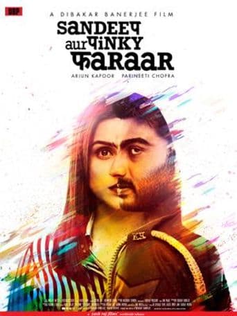 Sandeep Aur Pinky Faraar poster art