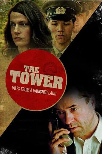 The Tower poster art