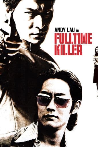 Fulltime Killer poster art