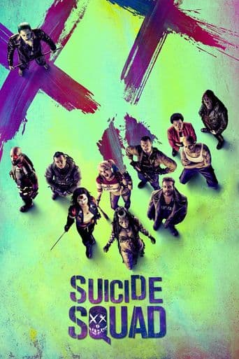 Suicide Squad poster art