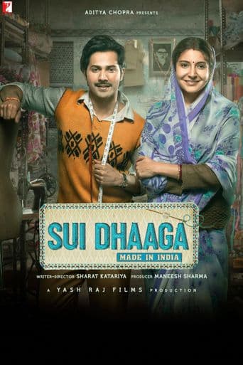 Sui Dhaaga: Made in India poster art