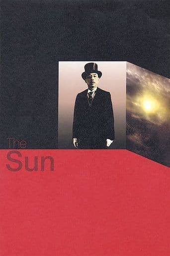 The Sun poster art