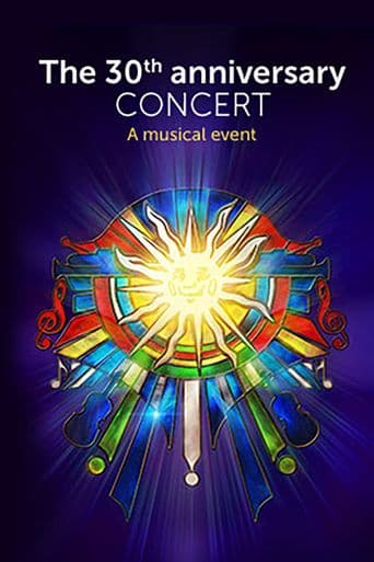 Cirque du Soleil: The 30th Anniversary Concert poster art