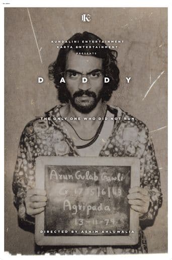 Daddy poster art